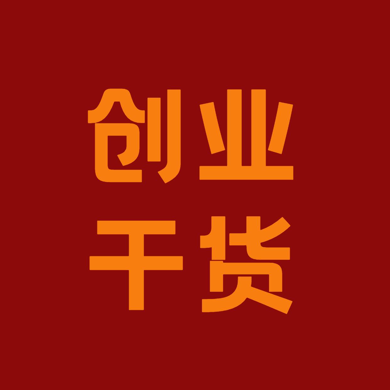 v2-46a3a522012e56e6349bda9f1b56d709_1440w.jpg?source=172ae18b