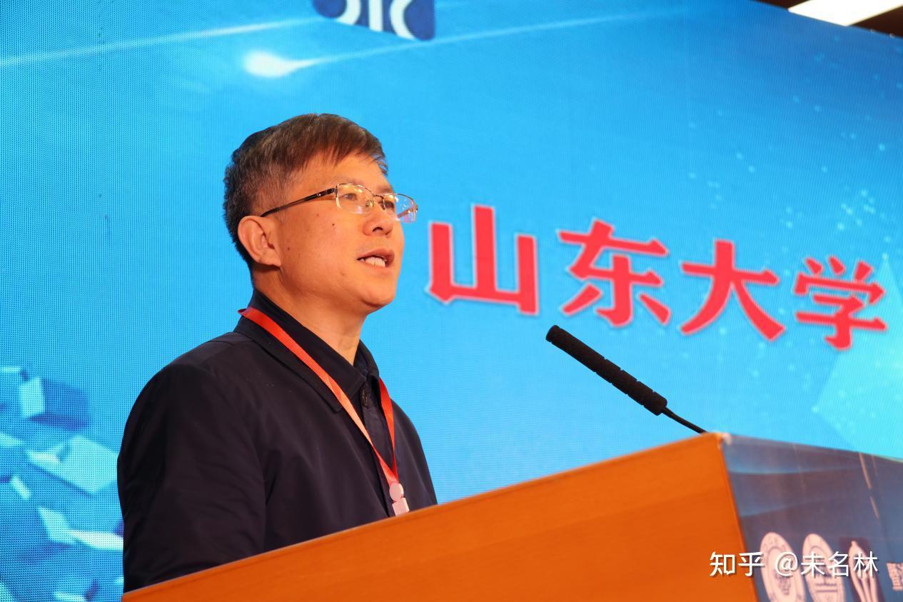 如何看待李术才院士担任山东大学校长? - 知乎