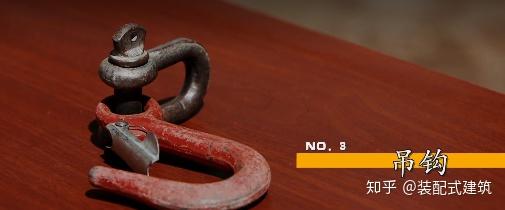 不会做装配式建筑吊装？看完这篇就全懂了！ - 知乎