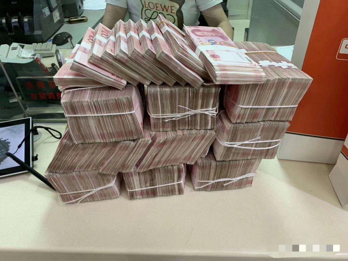 拥有一百万元是什么样的体验