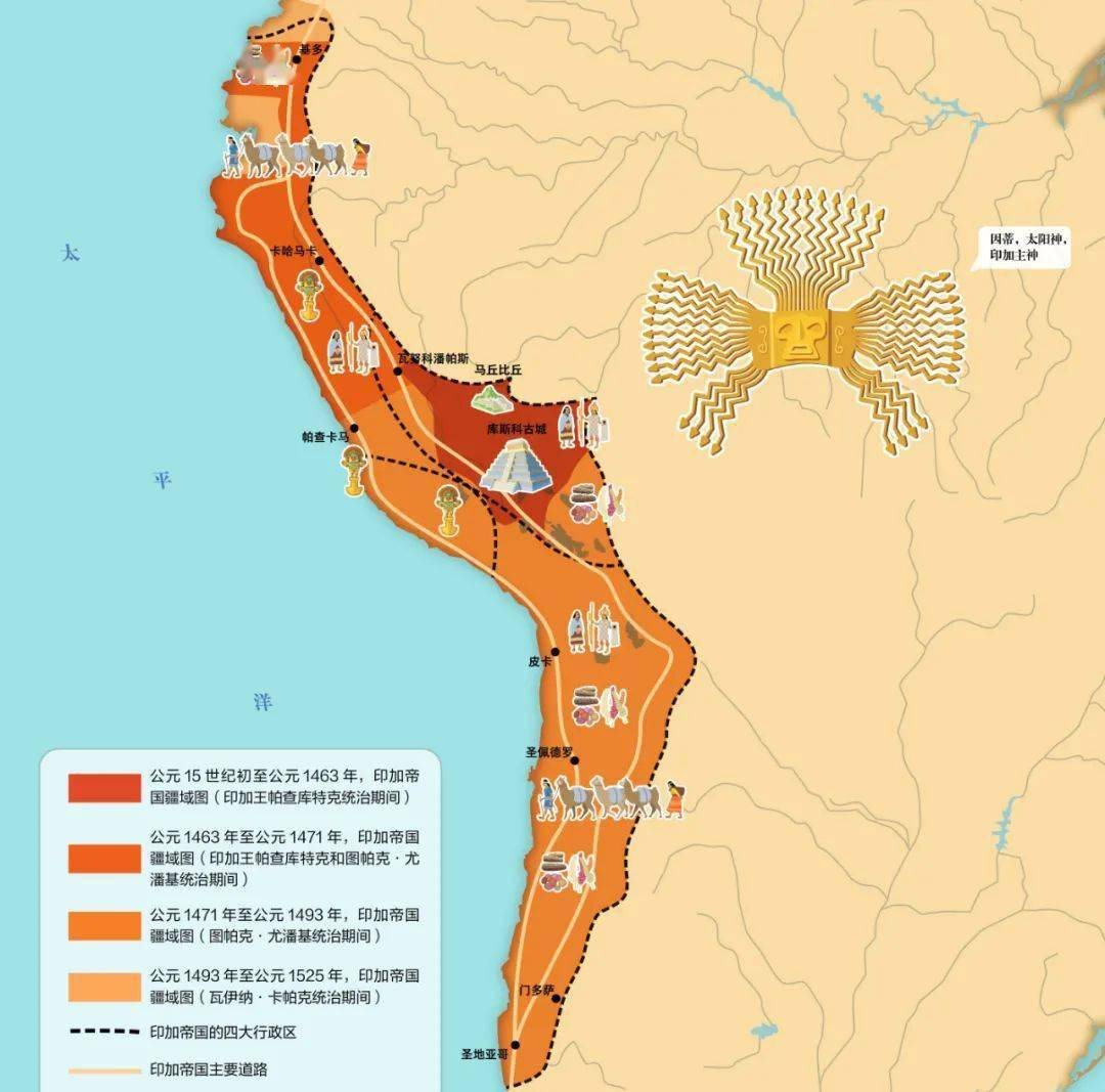 印第安人分布地理地图图片