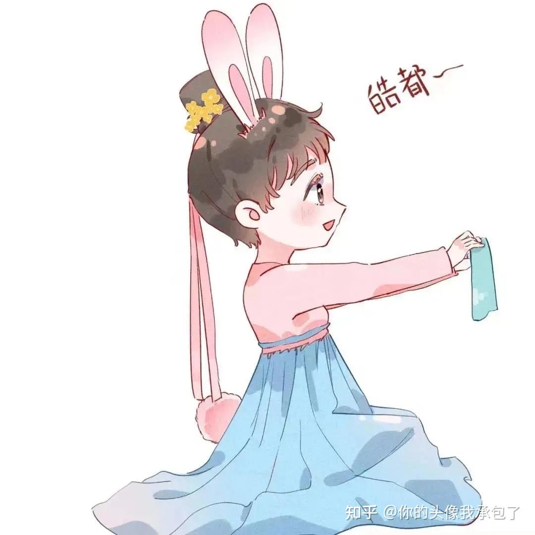 有没有乐嫣皓都的情头