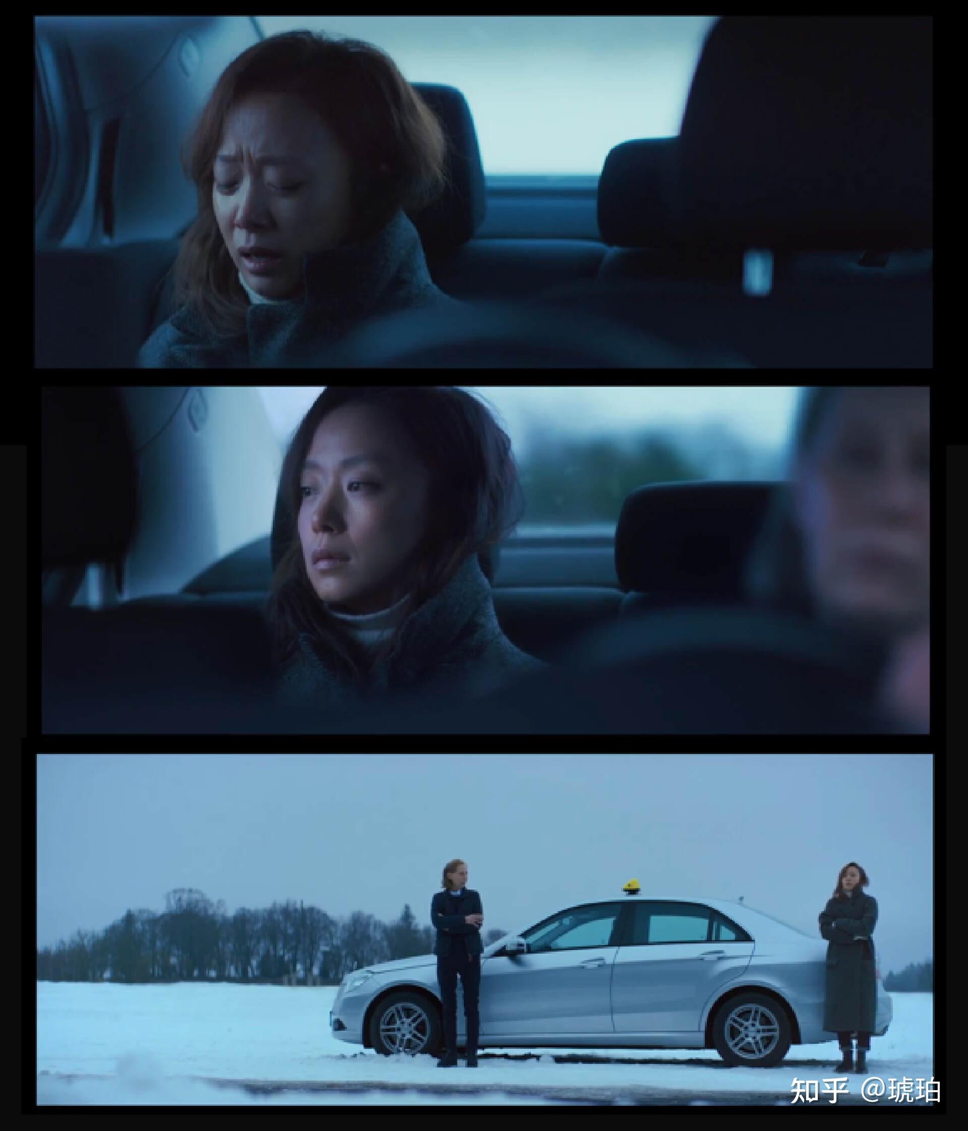 电影男与女精彩影评