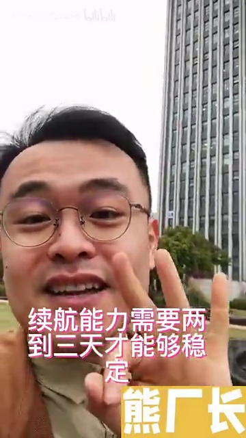 IOS 16.4 你升级了吗