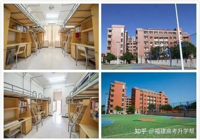 福建49所高职专科院校宿舍环境大PK!(下) - 知乎