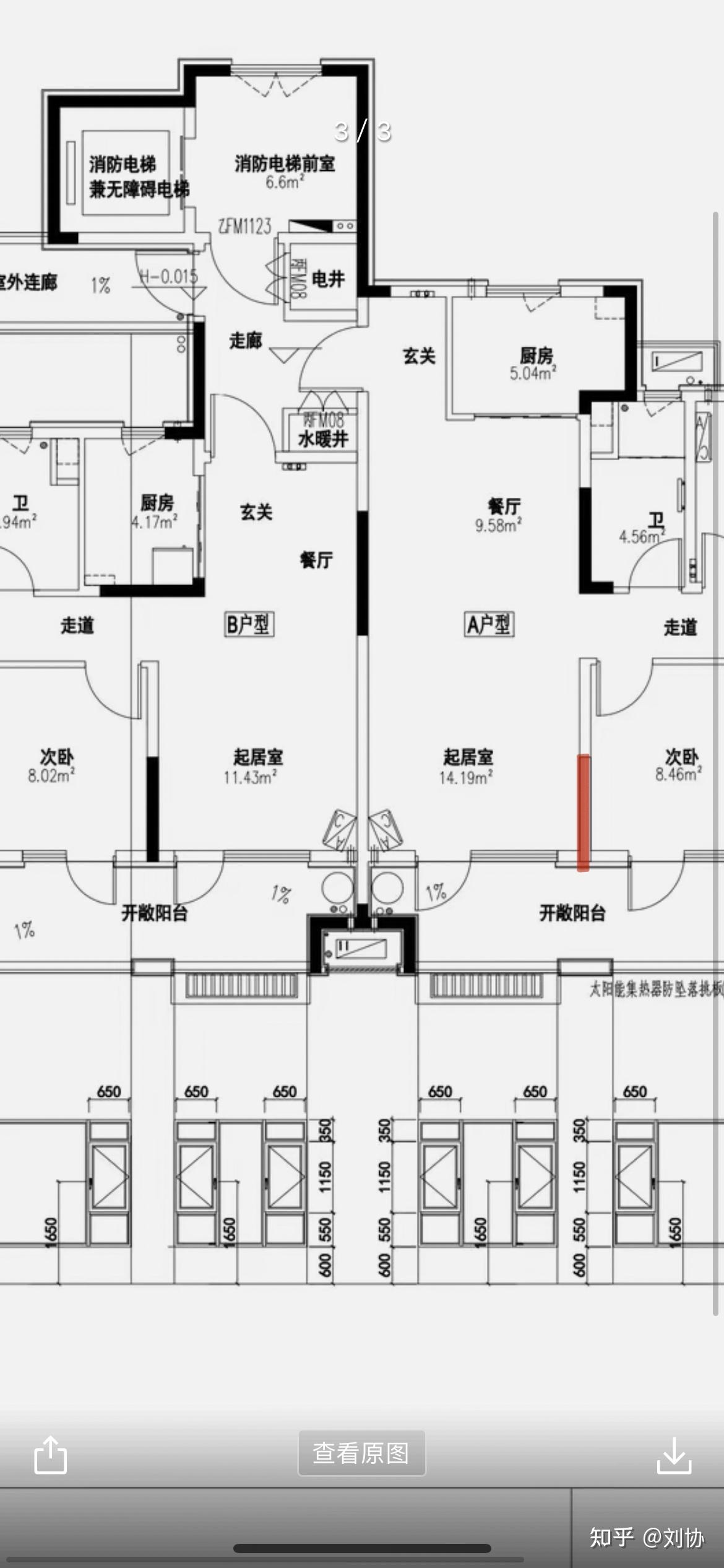 各种类型阳台承重图图片