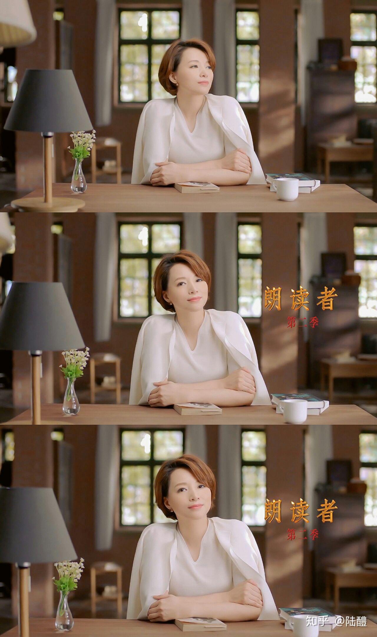如何评价朗读者第二季宣传片