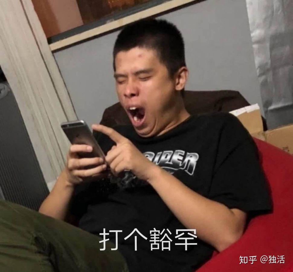有没有法老的表情包