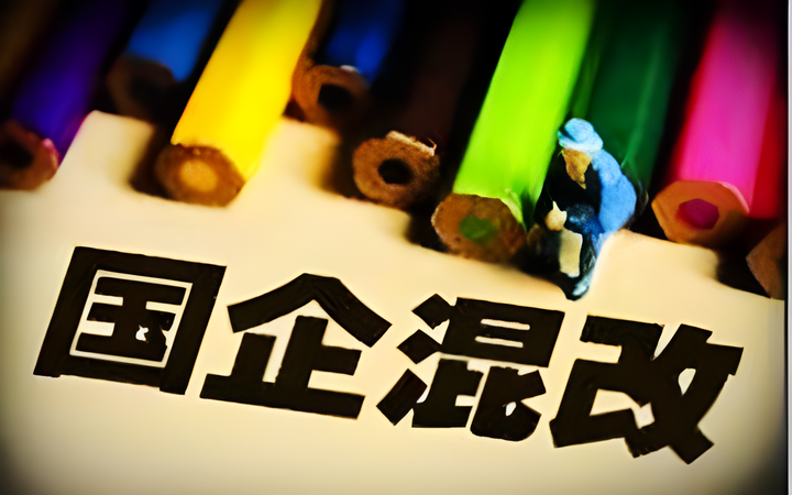 央国企价值重估之路正在开启 建筑央企优势显著 - 知乎