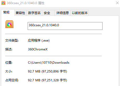 360的评价_360评价属于什么评价 360的评价_360评价属于什么评价（360评价是什么） 360词库