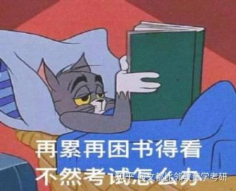 “双减政策”：从出台到落地。 - 知乎