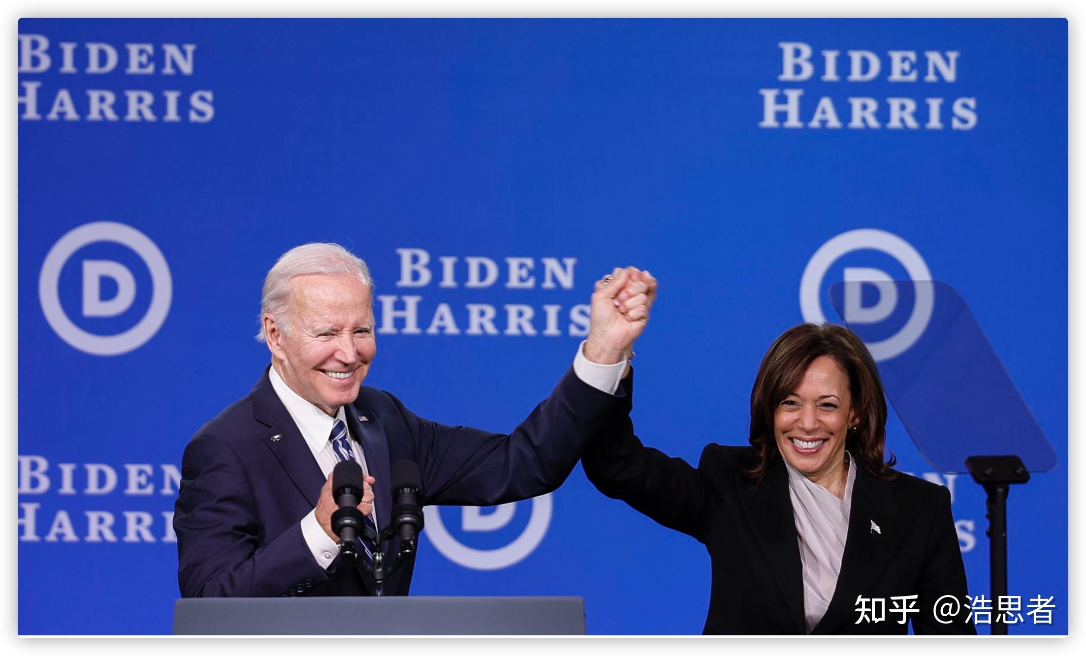 拜登宣布退出美国总统大选,将全力支持副总统哈里斯竞选,此时退出对