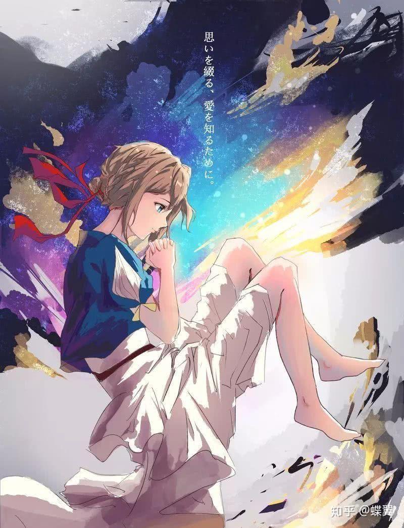 大家可以分享一下京阿尼动漫壁纸嘛