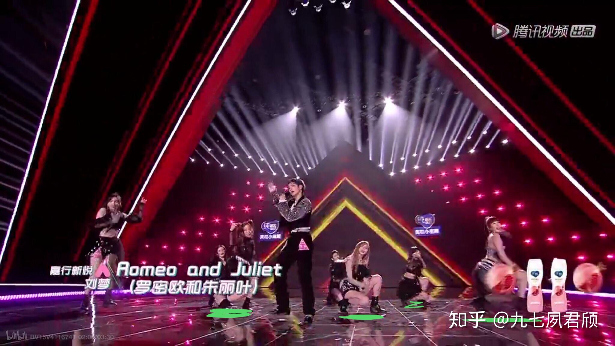 如何评价创造营2020总决赛舞台摩登天后itsabomb