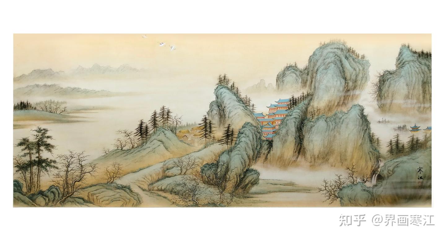 界画寒江---青绿山水界画《山居图》(发表于《崔培鲁画集》) - 知乎