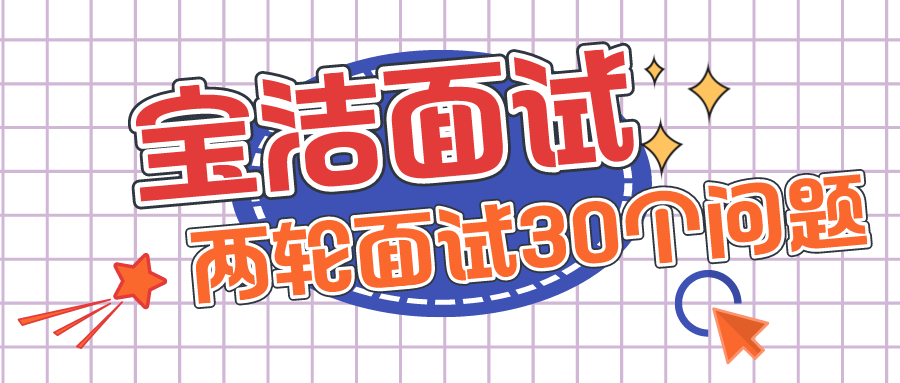 v2-471b3fc3dc27c36c24d867a128ed94a9_1440w.jpg?source=172ae18b