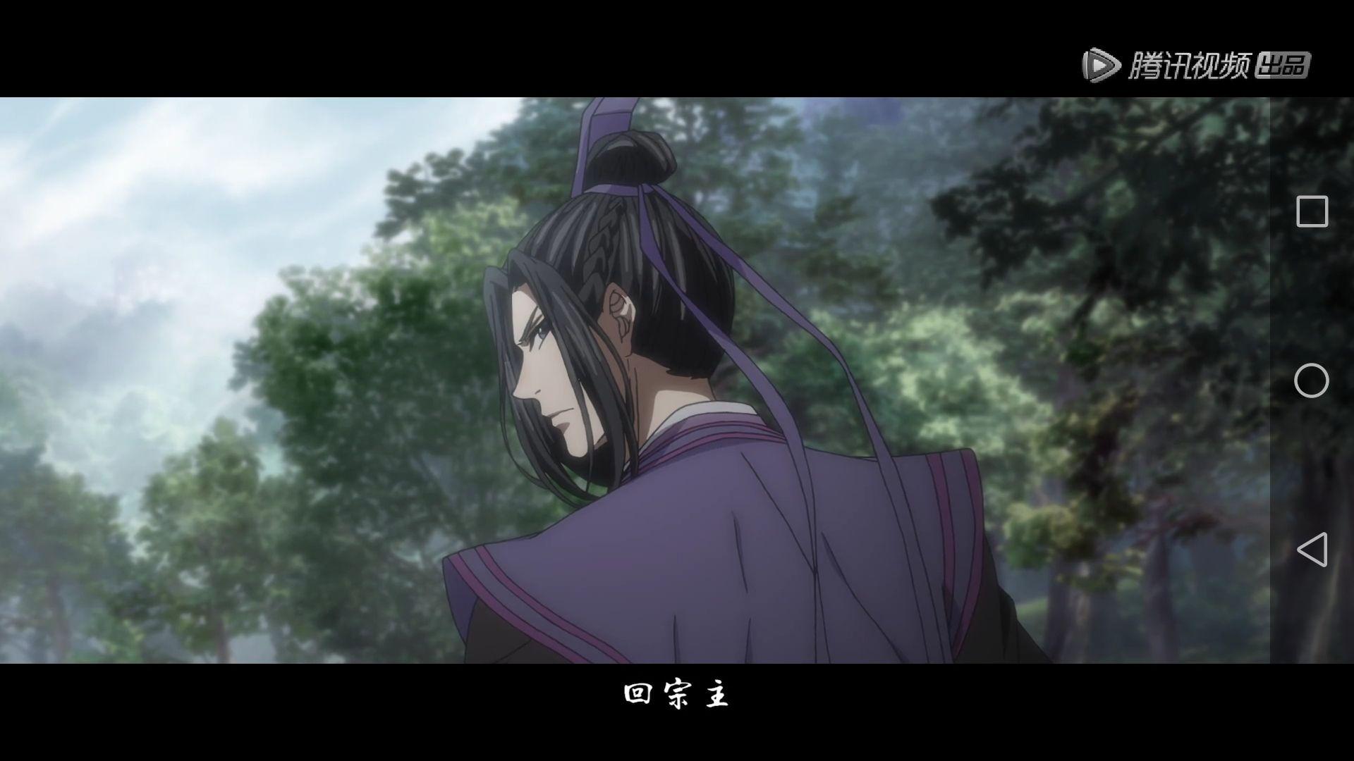 如何评价魔道祖师动画第二季13集