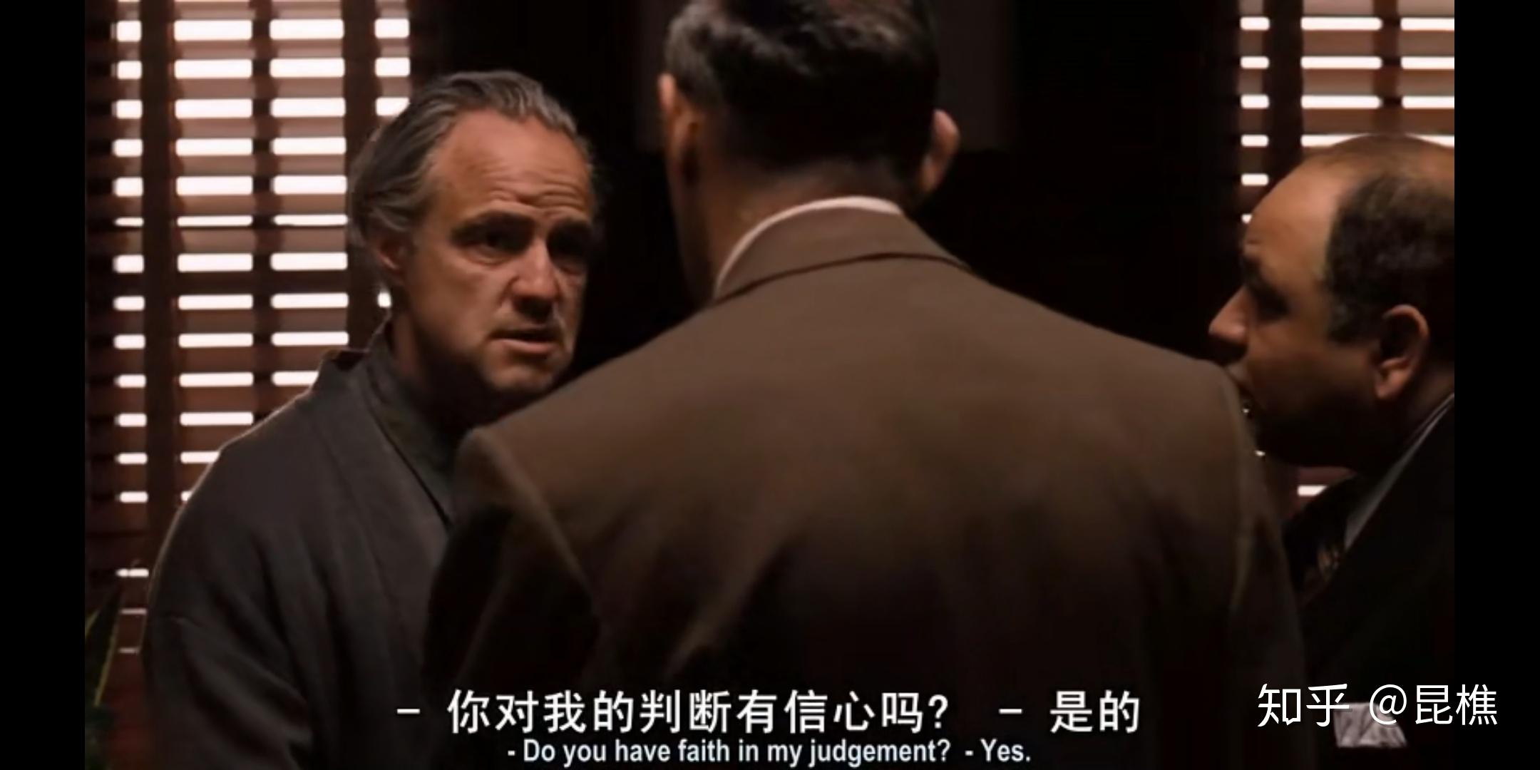 教父1里的泰西欧在一开始就是内奸吗