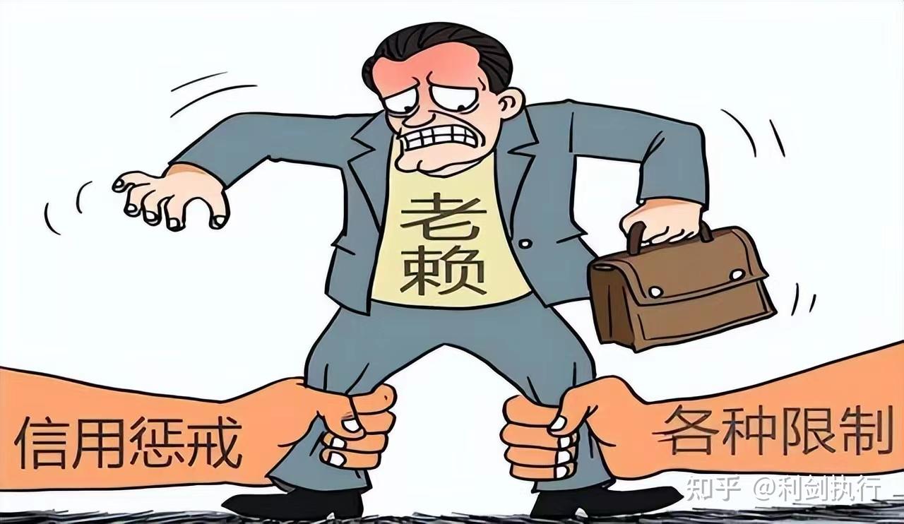 当事人在二审期间达成和解协议,人民法院作出裁定准许撤回上诉,债务人不履行和解协议的,权利人是按照一审判决还是和解协议申请执行? - 知乎