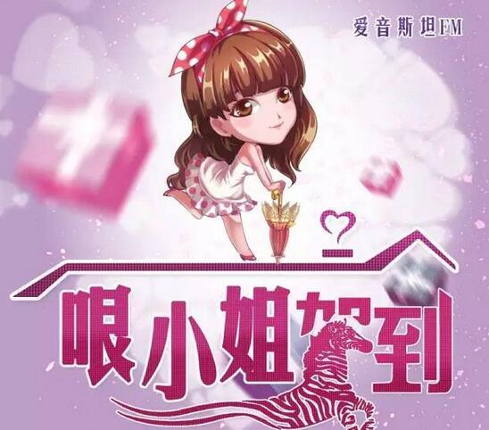 四个字总结我的2016:可别提了! - 知乎
