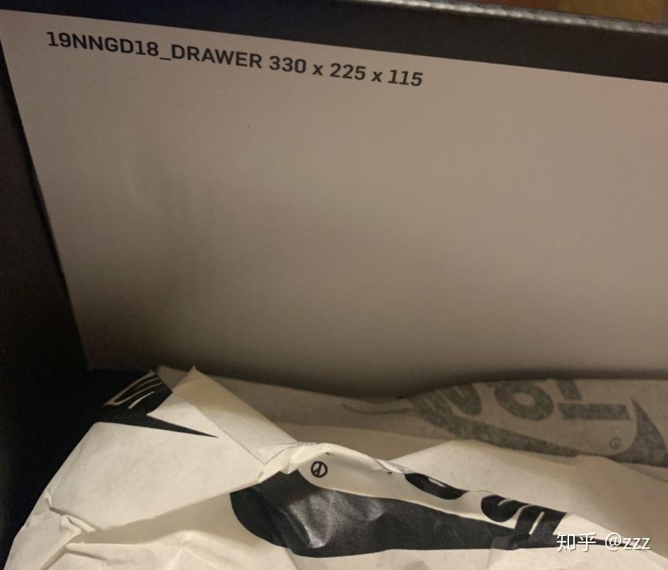 权志龙af1鞋盒有无钢印