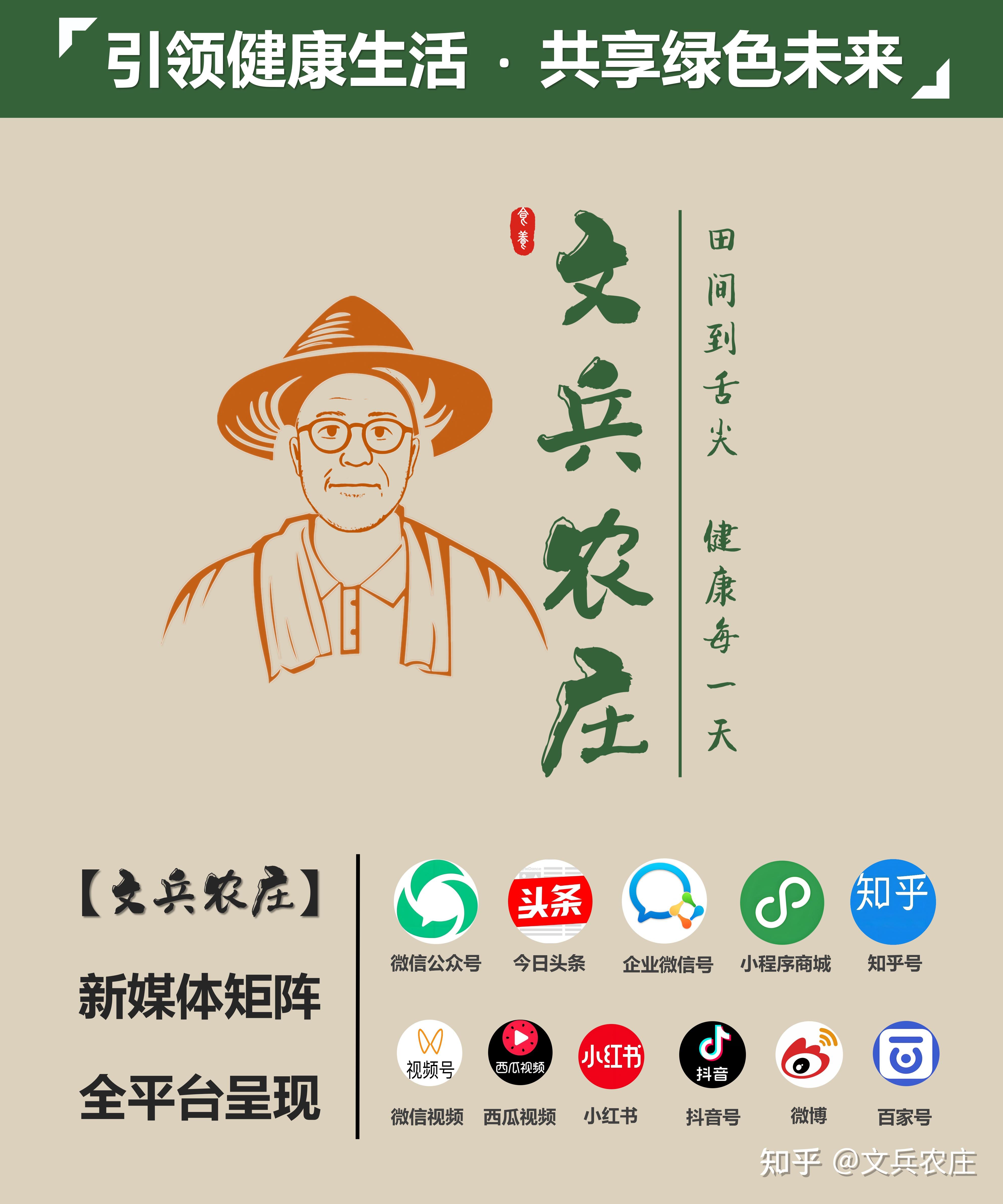 每次下馆子吃完都狂喝水?别赖味精了,真正 “渴” 因在这! - 知乎