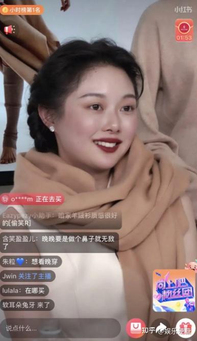 “晚学”长盛不衰之谜 - 知乎