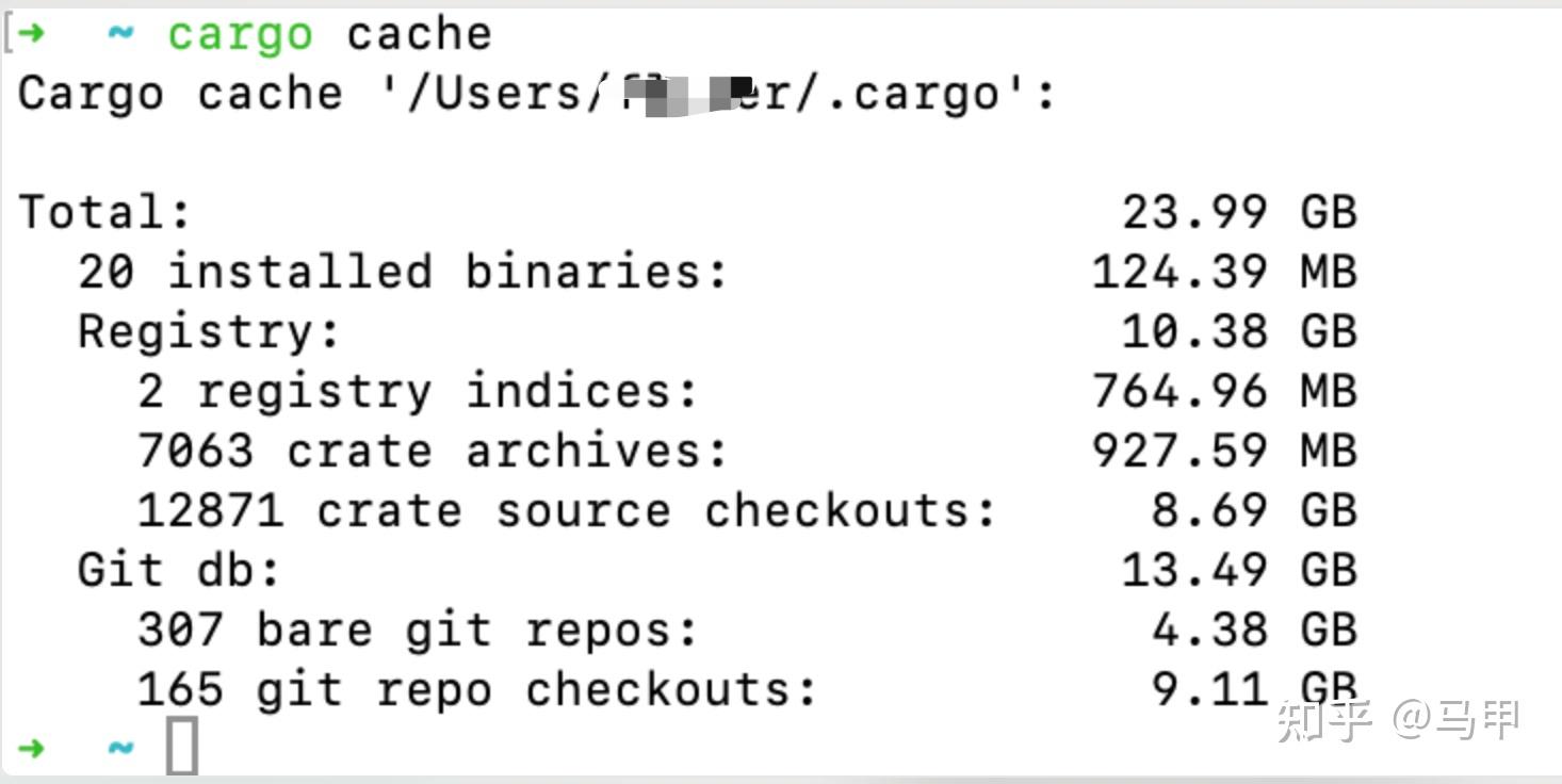 清理Go/Rust编译时产生的缓存 - 知乎
