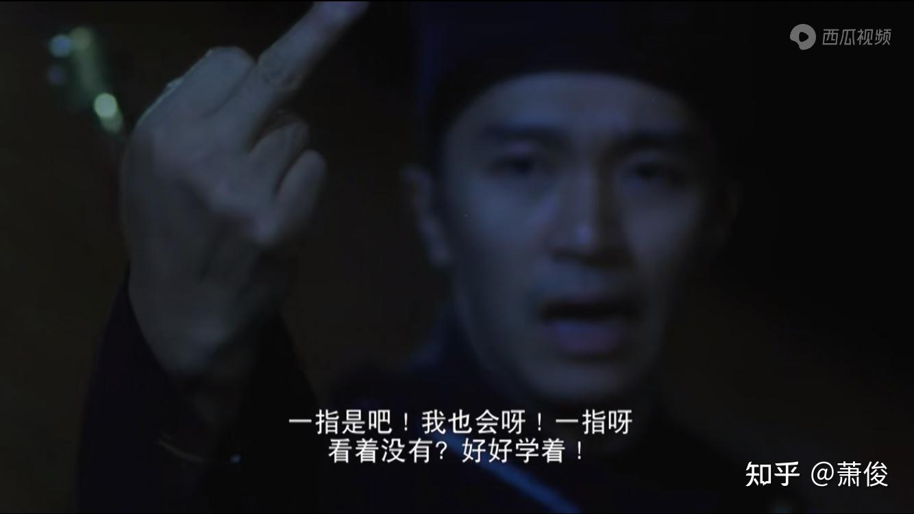 《大内密探零零发》隐藏在细节中的暗线剧情,无相王只是棋子,隐藏在背后的黑手居然是他… - 知乎