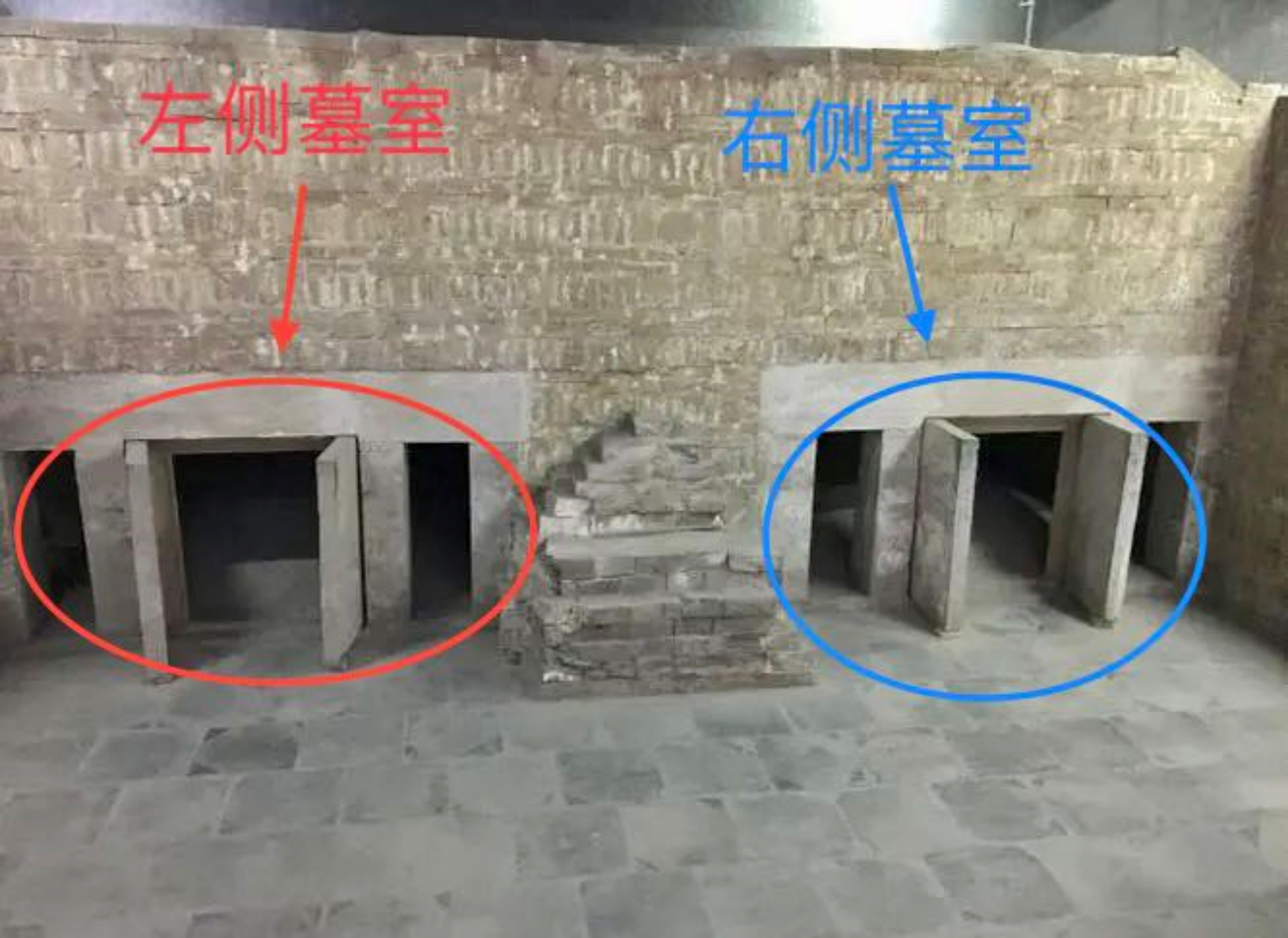墓室正面照