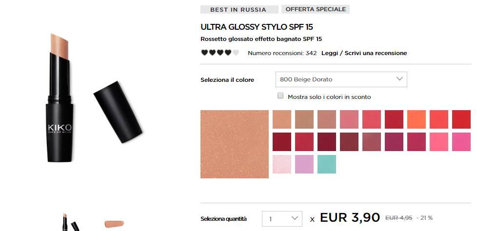 Wohnzimmermöbel günstig online kaufen JYSK