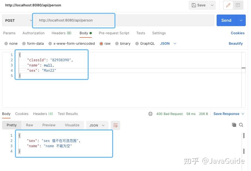 如何在 Spring/Spring Boot 中优雅地做参数校验？拒绝 if/else 参数校验 ！ - 知乎