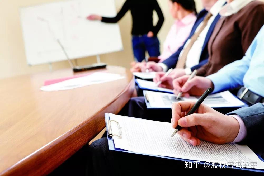 执行总经理也提升不了执行力? - 知乎