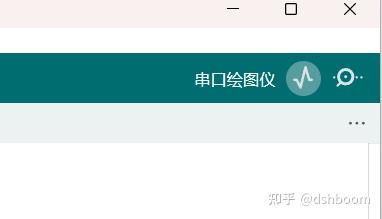 Arduino教程(五) | 使用Arduino UNO内置ADC读取电压值显示在串口监视器（整活简易示波器） - 知乎