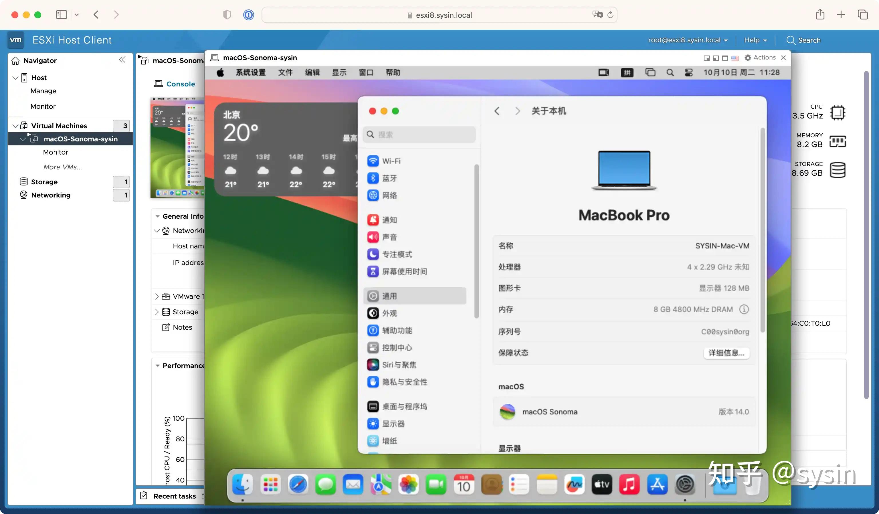 vmware10，VMware10支持Windows10