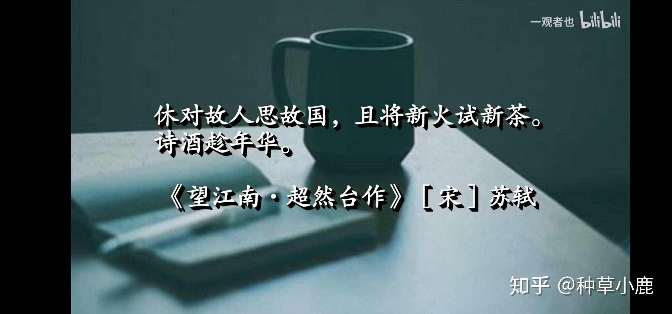 你最喜欢的一句诗句是什么?(你最喜欢的一句诗句是什么英语)