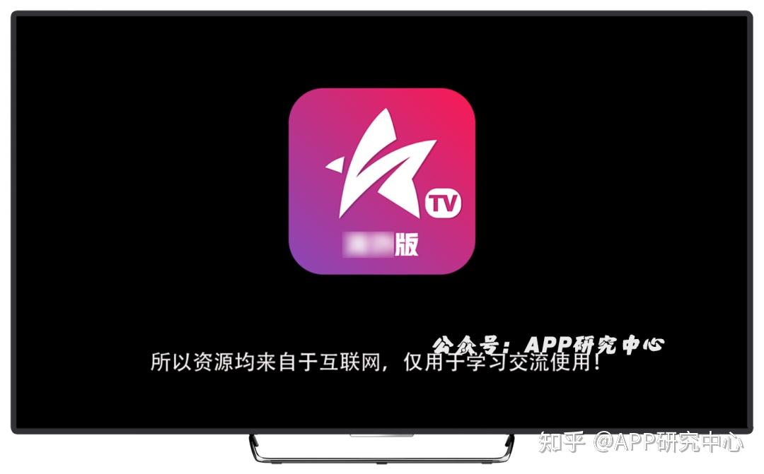 知乎官方app下载(知乎官方app下载安装)