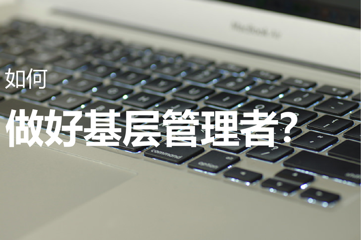 了解和掌握员工不同层次需求,分门别类进行人员激励管理 - 知乎
