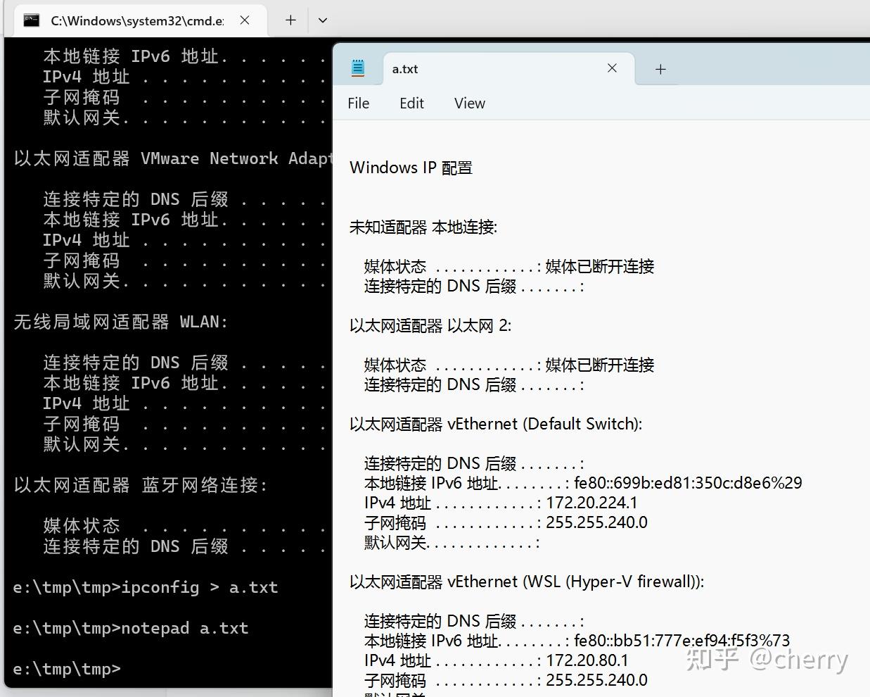 如何在 Windows 系统中查看 cmd 指令大全指令？ - 知乎