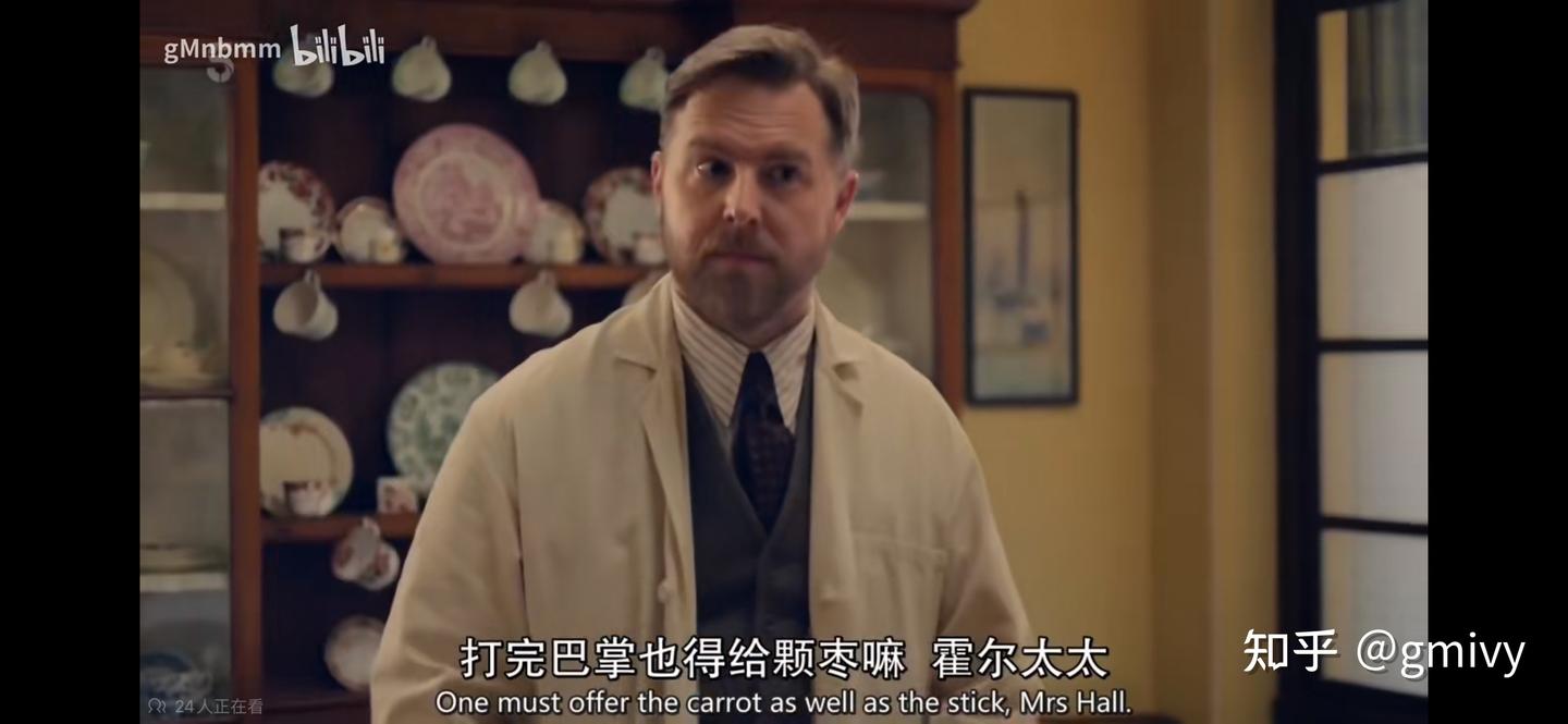 carrot and stick：如何用英语说“恩威并施”？ - 知乎