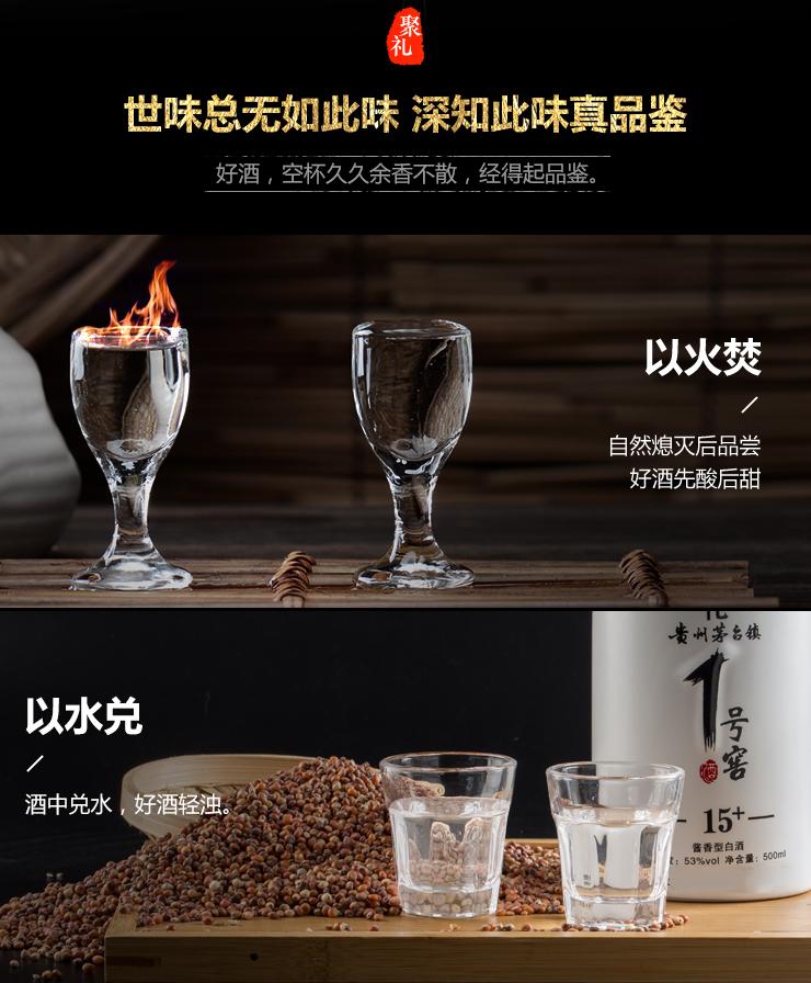 一壶浊酒走江湖,何谓“浊酒”? - 知乎