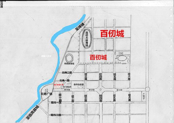 有哪些临高启明的地图军队服装战舰港口公社效果图