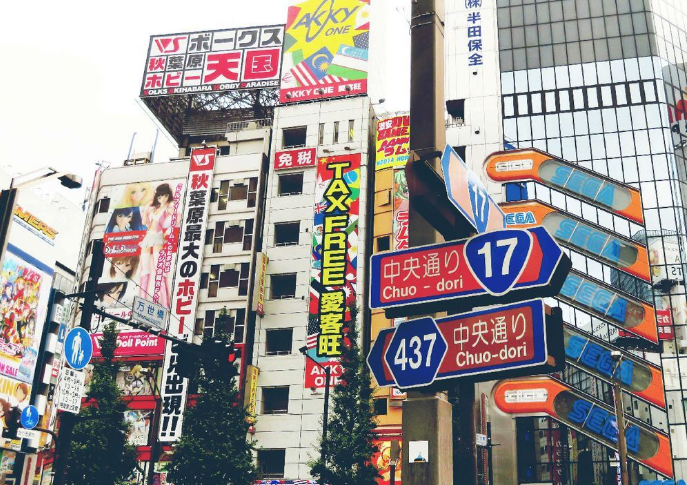 秋叶原二次元圣地却是日本天皇的千年禁地