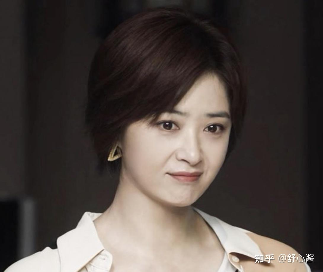 小舍得蒋欣饰演的田雨岚是个什么样的人