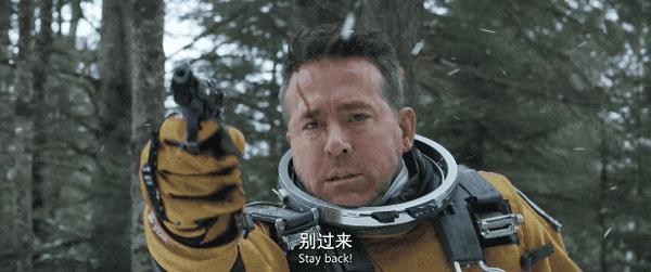 “死侍”变身“独行侠”?Apple TV动作喜剧《求救信号》