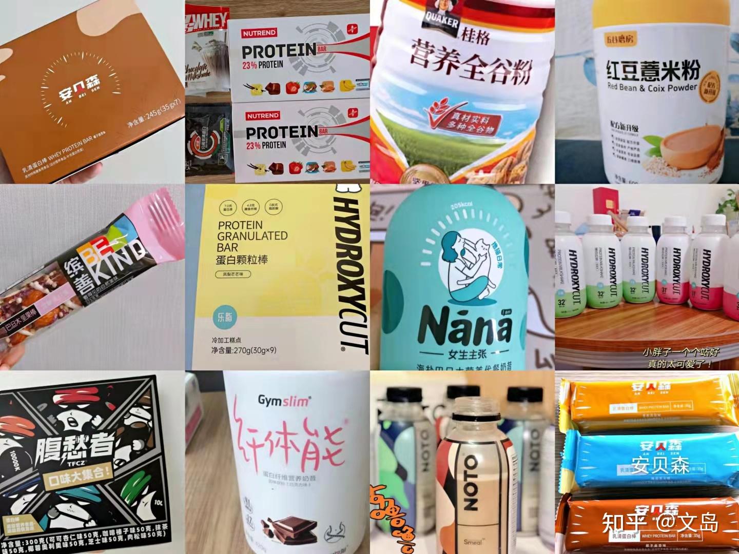 口味?效果?饱腹感?11种网红代餐超详细测评(附食谱搭配+代谢策略)