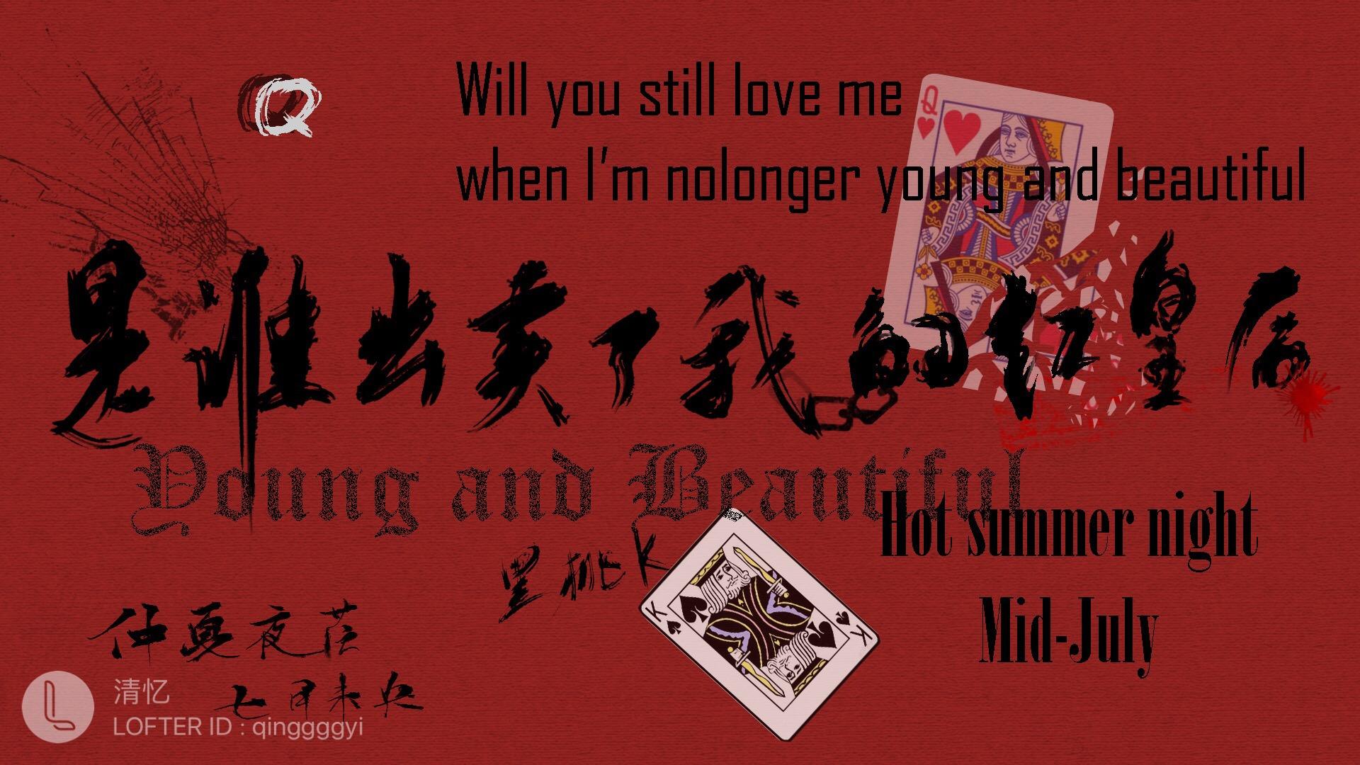 如何评价淮上破云中黑桃k这一角色