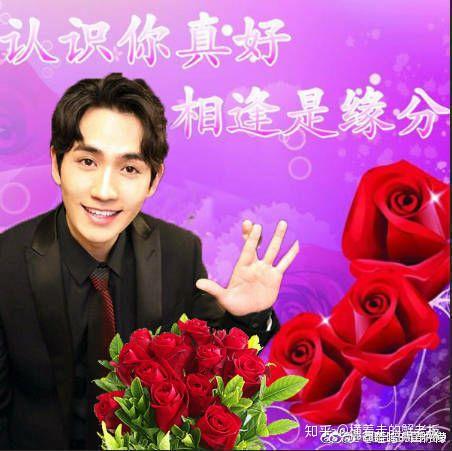 年轻人都喜欢用什么沙雕表情包