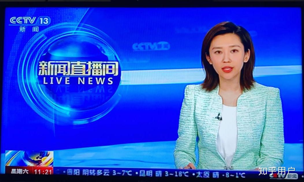 如何评价央视 新闻直播间>的90后女主播王音棋? - 知乎