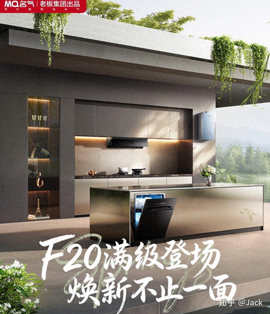 性价比高的油烟机怎么选?别只看价格,重点看风量、静压、清洁和售后